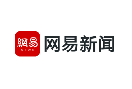 喜報(bào)！白云山漢方榮獲2023年“全國(guó)五一勞動(dòng)獎(jiǎng)狀”！