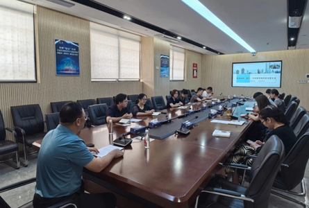 筑牢合規(guī)防線 護航企業(yè)發(fā)展——公司召開防范侵權風險專題會議